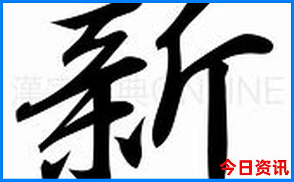 德州市适合孩子玩的地方