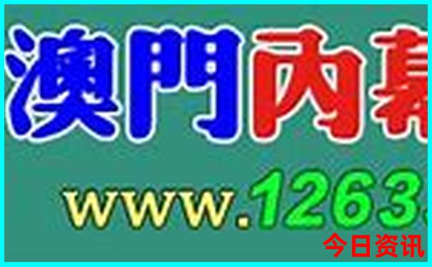 辽宁丹东旅游景点大全排名