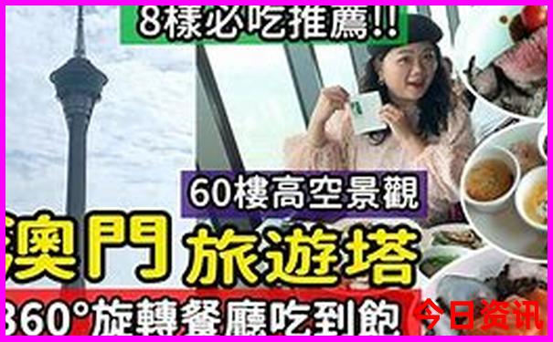 长沙好玩的地方排行榜前十名