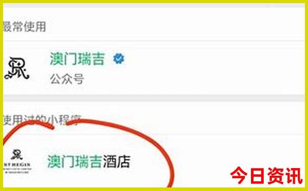 推荐几个好玩的地方