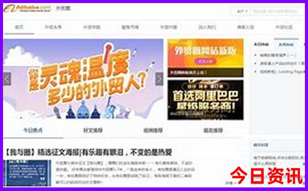 北京当地旅游团三日游